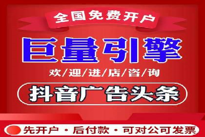 sem竞价开户实战：成功案例解析